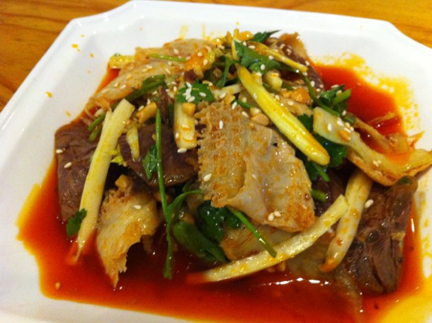 sliced beef and tripe at san xia ren jia