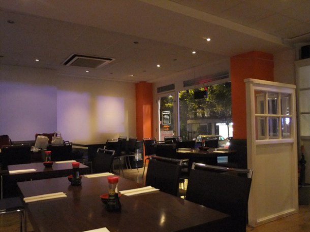 interior of koi finchley