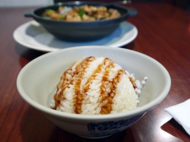 lard rice at taiwan new paradise banana