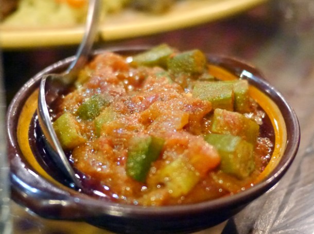 okra at lalibela fortress road london