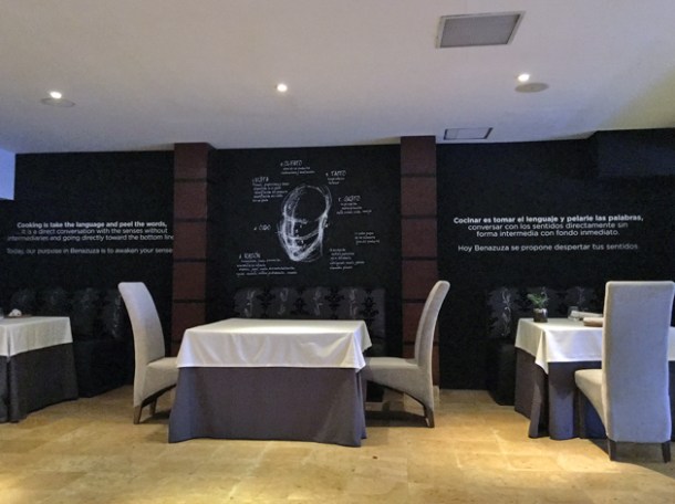 interior benazuza