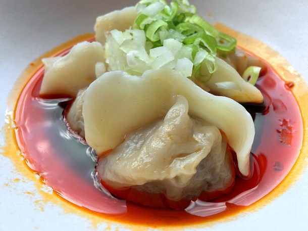 illustrative photo of the cull yaw dumplings at Bao Noodle Shop