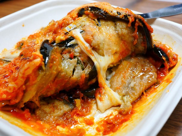 illustrative photo of the aubergine parmigiana from O'ver Borough