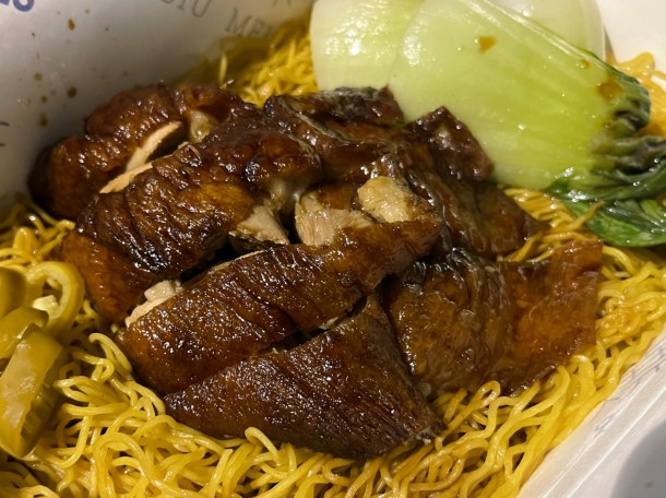 illustrative photo of the roast duck from Three Uncles