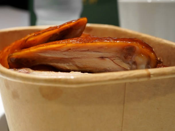 illustrative photo of the soya chicken from Golden Dragon